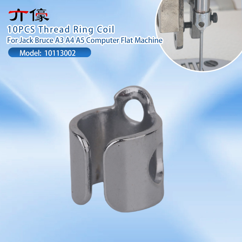 Textile Sewing Machine - เข็มจักรเย็บผ้า 10 ชิ้น รุ่น 10113002 พร้อมตัวนำด้าย
