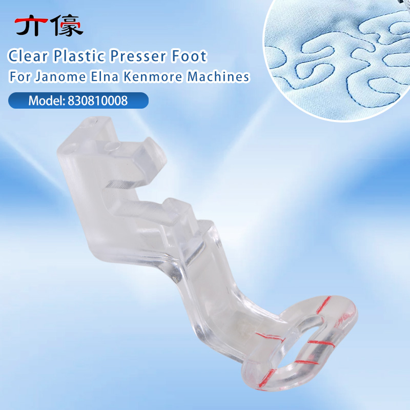 # 830810008 ตีนผีเย็บผ้าแบบใส  - Textile Sewing Machine บทวิจารณ์และราคา