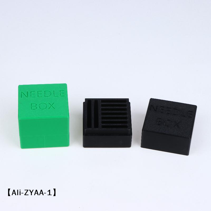 【A】กล่องเก็บเข็มจักรเย็บผ้า, ก - Textile Sewing Machine บทวิจารณ์และราคา