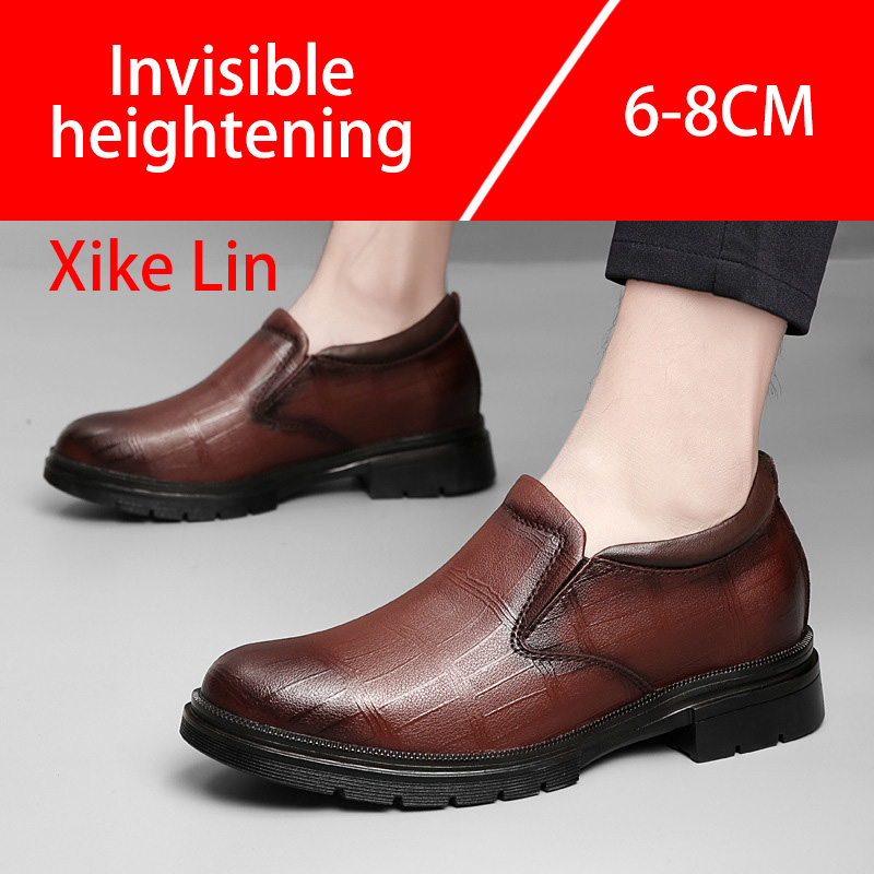 รองเท้าหนังผู้ชายลำลอง ดีไซน์ส - Sewing Latex บทวิจารณ์และราคา