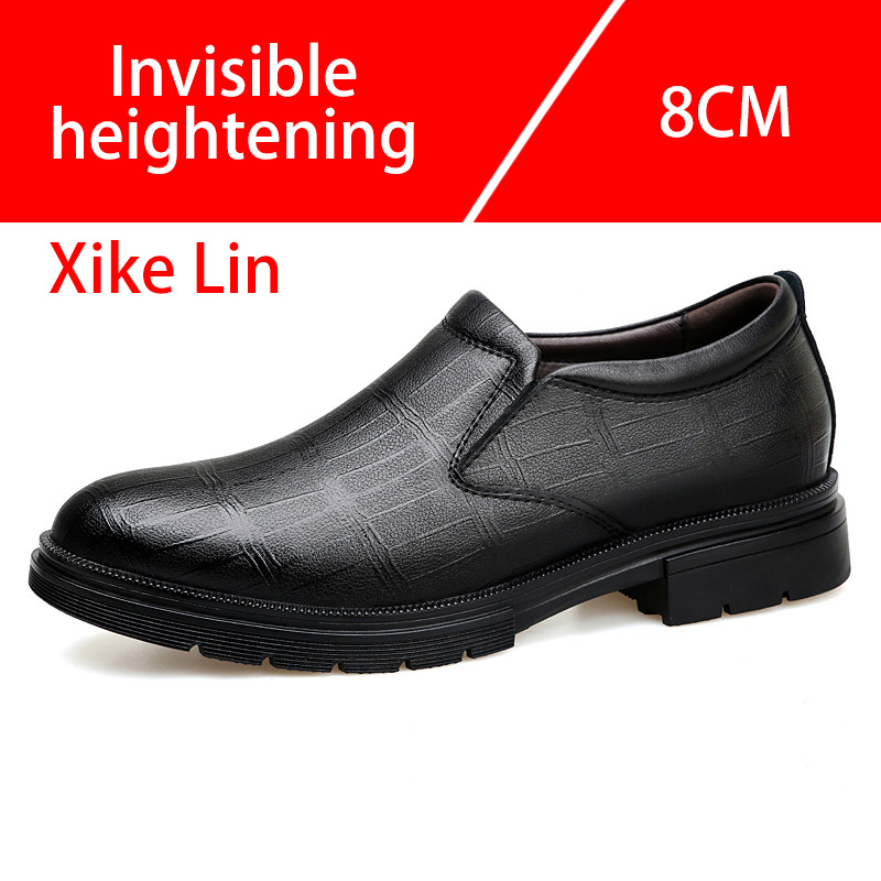 รองเท้าหนังผู้ชายลำลอง ดีไซน์ส - Sewing Latex บทวิจารณ์และราคา