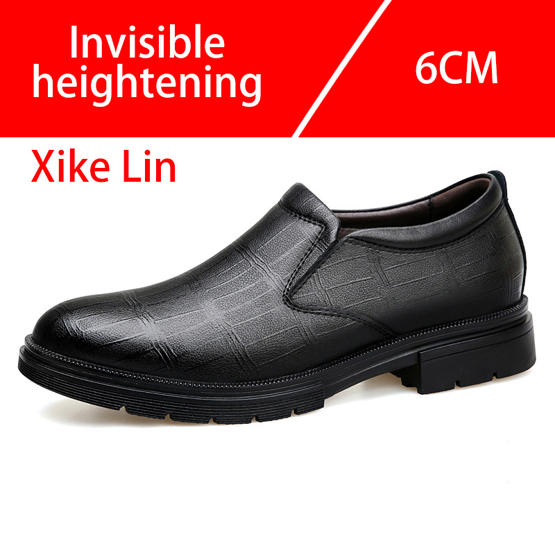 รองเท้าหนังผู้ชายลำลอง ดีไซน์ส - Sewing Latex บทวิจารณ์และราคา